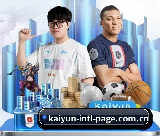 开云app手机 APP
